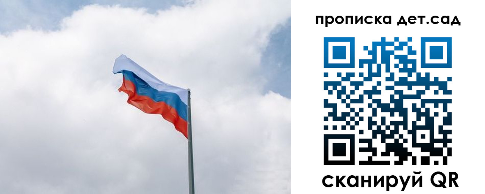 прописка иностранных граждан в Кувандыке